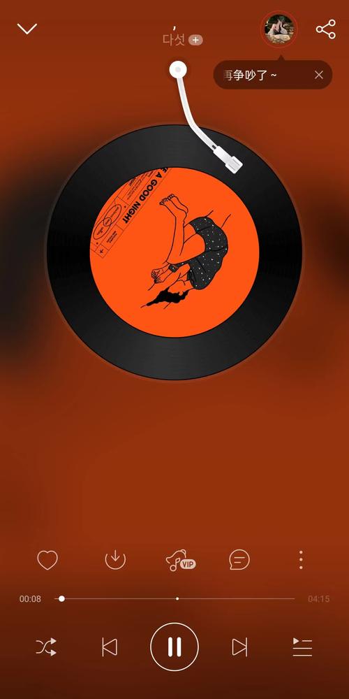 17首音樂的聆聽之旅 從經(jīng)典到潮流